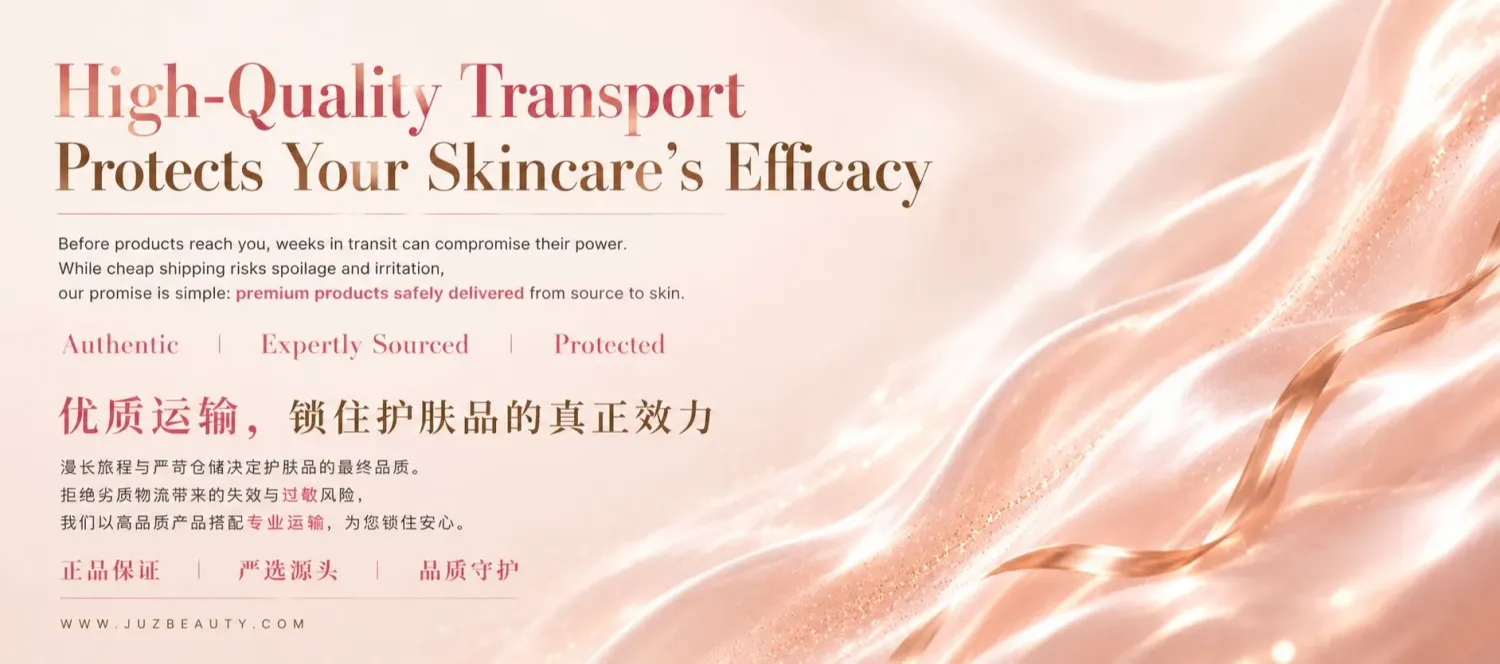 JuzBeauty Malaysia | 100% Authentic Online Beauty Shop | 