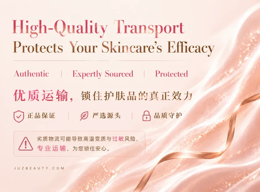 JuzBeauty Malaysia | 100% Authentic Online Beauty Shop | 