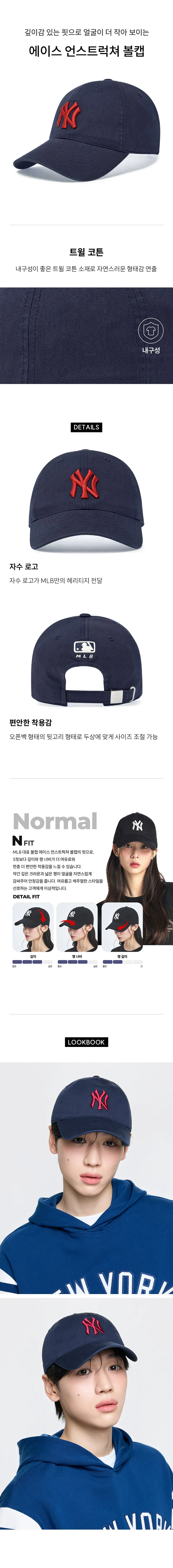 JuzBeauty_JuzBeautyMalaysia_JuzPretty_Authentic_Kbeauty_Malaysia_Skin_Care_Cosmetics_K-beauty_Health_Care_korean_streetwear_MLB Ace Unstructured Ball Cap 3ACP6601N 帽13