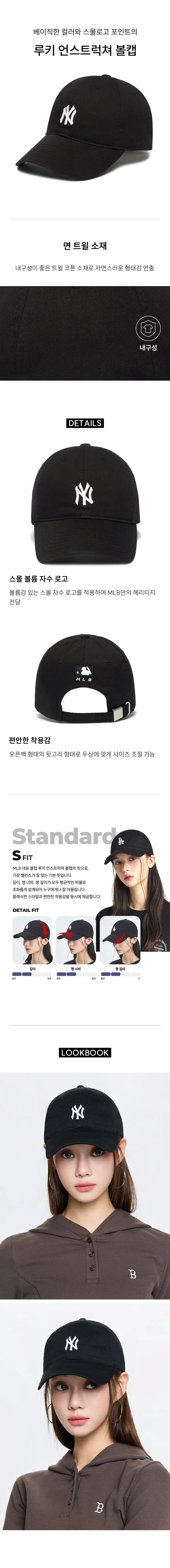 JuzBeauty_JuzBeautyMalaysia_JuzPretty_Authentic_Kbeauty_Malaysia_Skin_Care_Cosmetics_K-beauty_Health_Care_korean_streetwear_MLB Rookie Unstructured Ball Cap 3ACP7701N 帽3