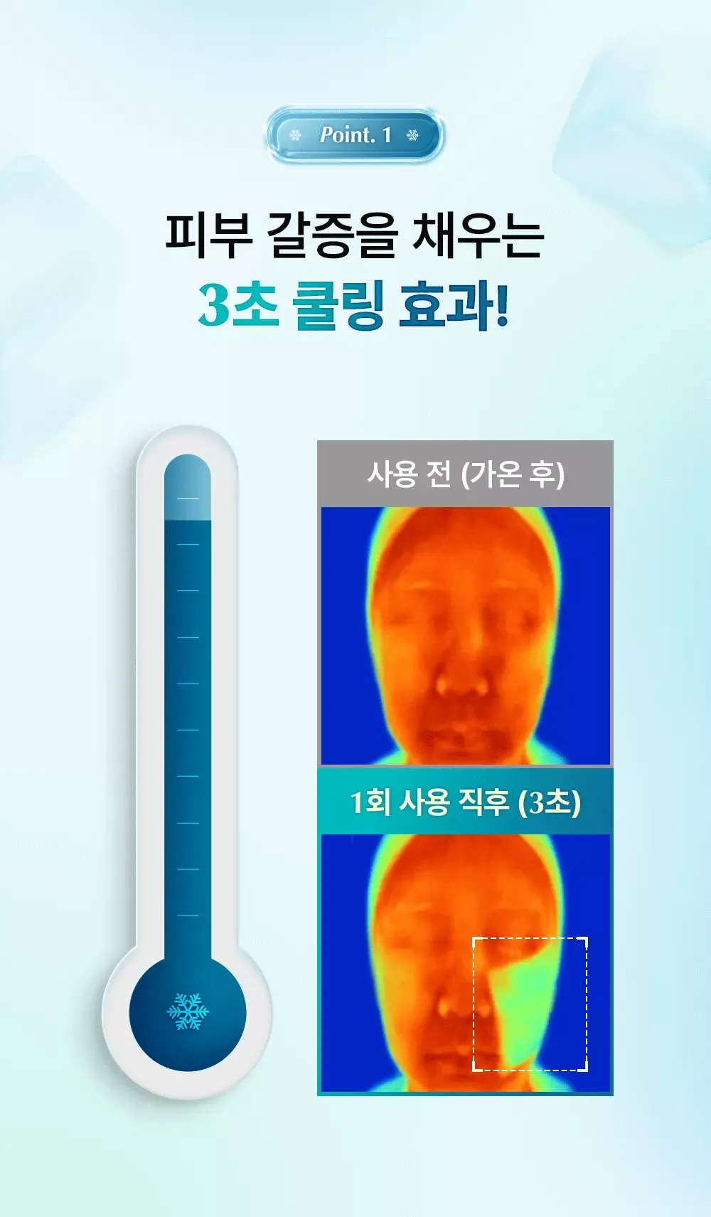 JuzBeauty_JuzBeautyMalaysia_JuzPretty_Authentic_Kbeauty_Malaysia_Skin_Care_Cosmetics_K-beauty_Health_Care_korean_streetwear_UIQ Biome Remedy Pore Reset Cooling Pad 微生态修护清凉棉片4