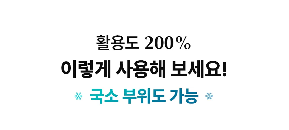 JuzBeauty_JuzBeautyMalaysia_JuzPretty_Authentic_Kbeauty_Malaysia_Skin_Care_Cosmetics_K-beauty_Health_Care_korean_streetwear_UIQ Biome Remedy Pore Reset Cooling Pad 微生态修护清凉棉片10