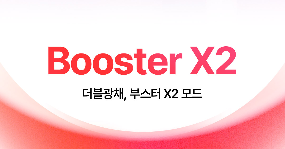 JuzBeauty_JuzBeautyMalaysia_JuzPretty_Authentic_Kbeauty_Malaysia_Skin_Care_Cosmetics_K-beauty_Health_Care_korean_streetwear_MEDICUBE AGE-R Booster Pro X2 面部护理仪X228