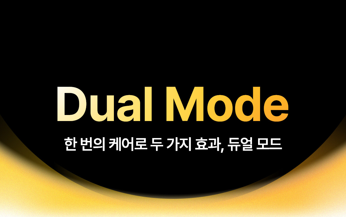 JuzBeauty_JuzBeautyMalaysia_JuzPretty_Authentic_Kbeauty_Malaysia_Skin_Care_Cosmetics_K-beauty_Health_Care_korean_streetwear_MEDICUBE AGE-R Booster Pro X2 面部护理仪X24