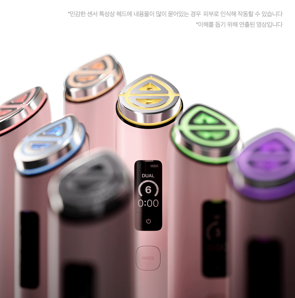 JuzBeauty_JuzBeautyMalaysia_JuzPretty_Authentic_Kbeauty_Malaysia_Skin_Care_Cosmetics_K-beauty_Health_Care_korean_streetwear_MEDICUBE AGE-R Booster Pro X2 面部护理仪X25