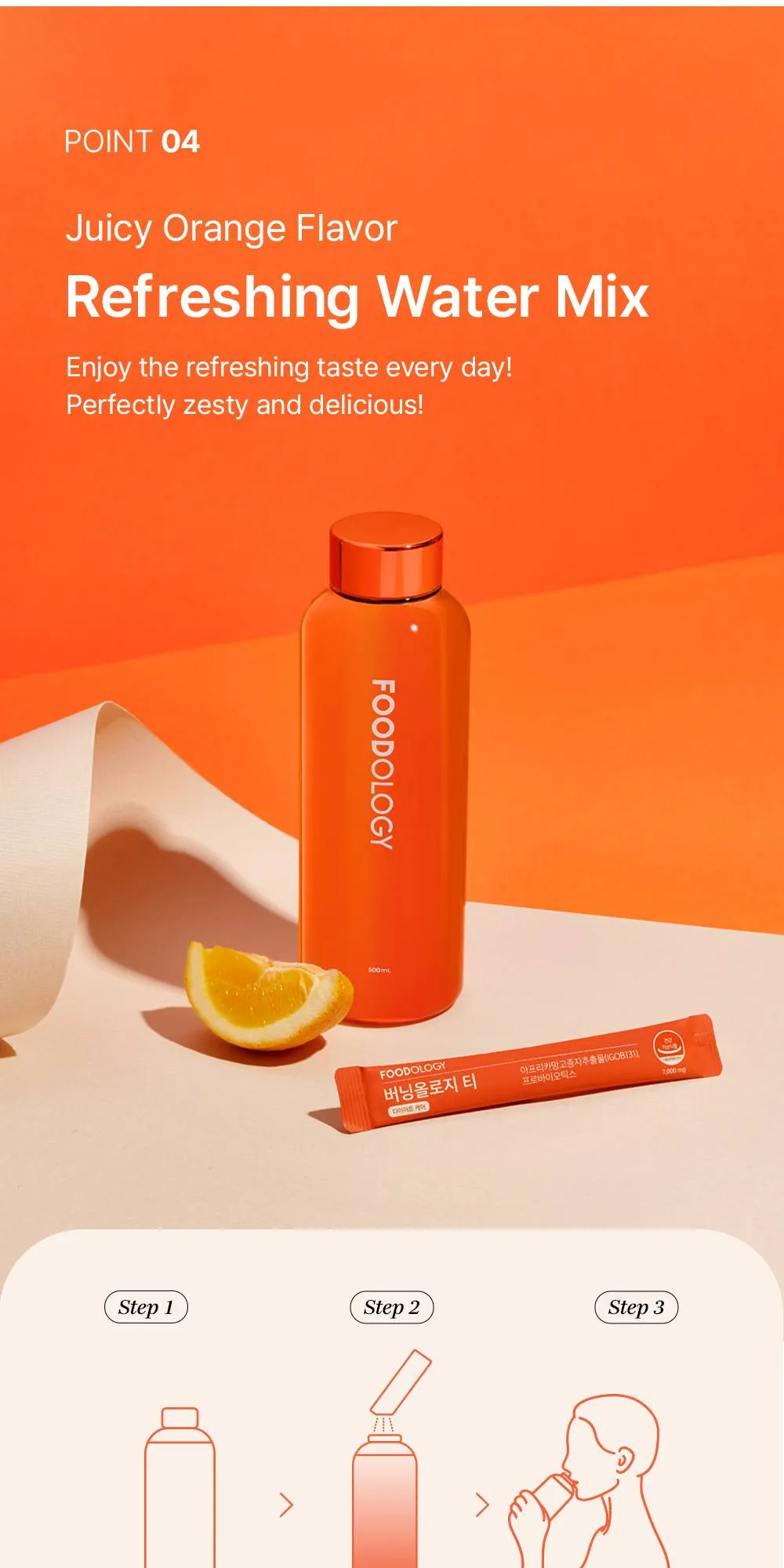 JuzBeauty_JuzBeautyMalaysia_JuzPretty_Authentic_Kbeauty_Malaysia_Skin_Care_Cosmetics_K-beauty_Health_Care_korean_streetwear_FOODOLOGY Burningology Tea 燃脂茶28