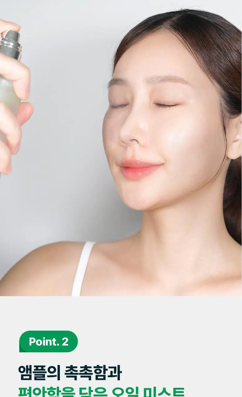 JuzBeauty_JuzBeautyMalaysia_JuzPretty_Authentic_Kbeauty_Malaysia_Skin_Care_Cosmetics_K-beauty_Health_Care_korean_streetwear_BIOHEAL BOH Panthecell Repair Cica Ampoule Mist 积雪草修护精华喷雾6