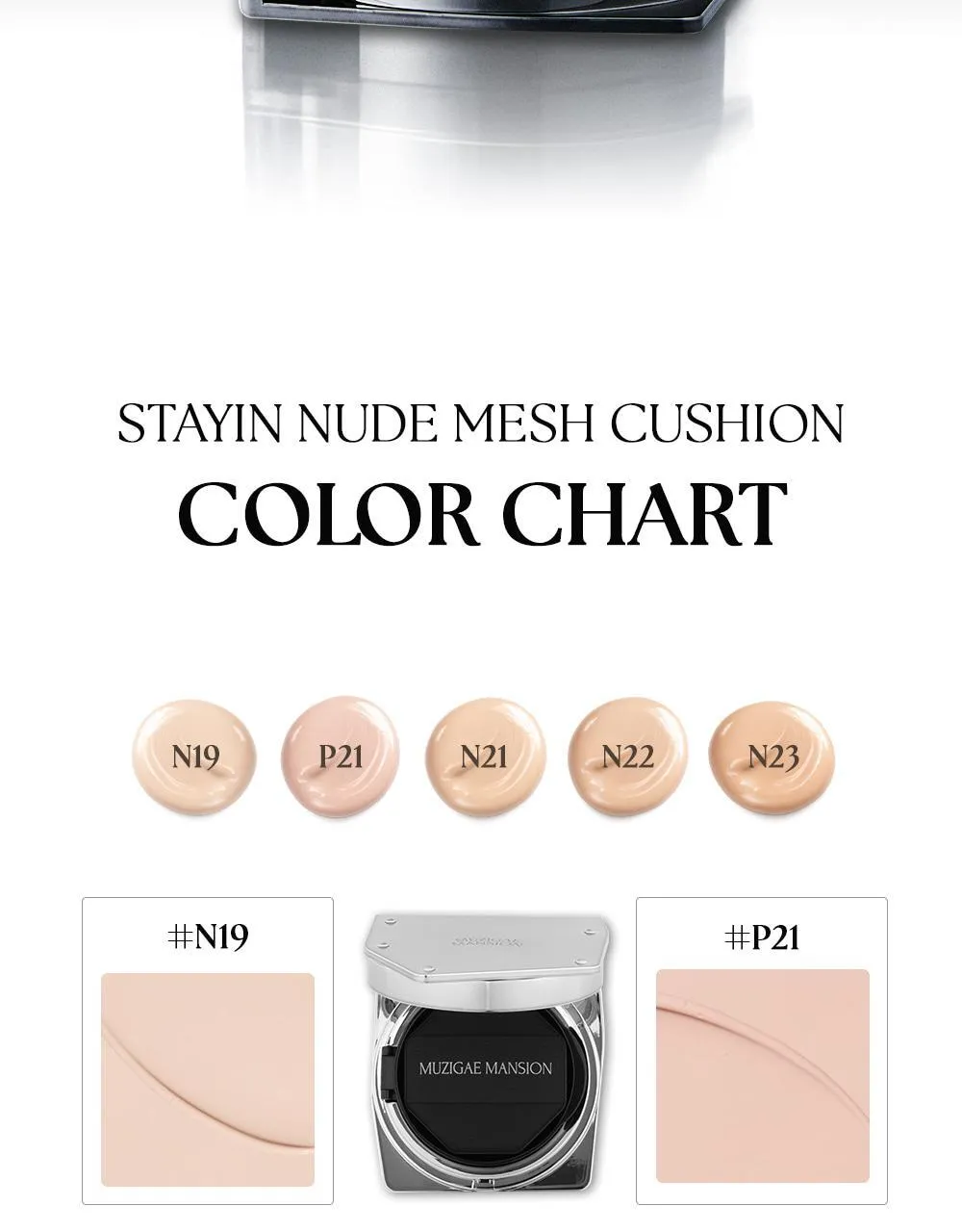 JuzBeauty_JuzBeautyMalaysia_JuzPretty_Authentic_Kbeauty_Malaysia_Skin_Care_Cosmetics_K-beauty_Health_Care_korean_streetwear_MUZIGAE MANSION Stay In Nude Mesh Cushion 时尚感型格雾面气垫12