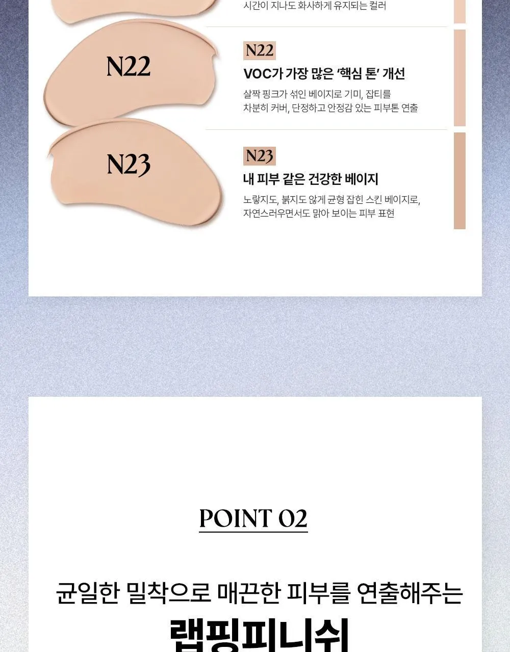 JuzBeauty_JuzBeautyMalaysia_JuzPretty_Authentic_Kbeauty_Malaysia_Skin_Care_Cosmetics_K-beauty_Health_Care_korean_streetwear_MUZIGAE MANSION Stay In Nude Mesh Cushion 时尚感型格雾面气垫24