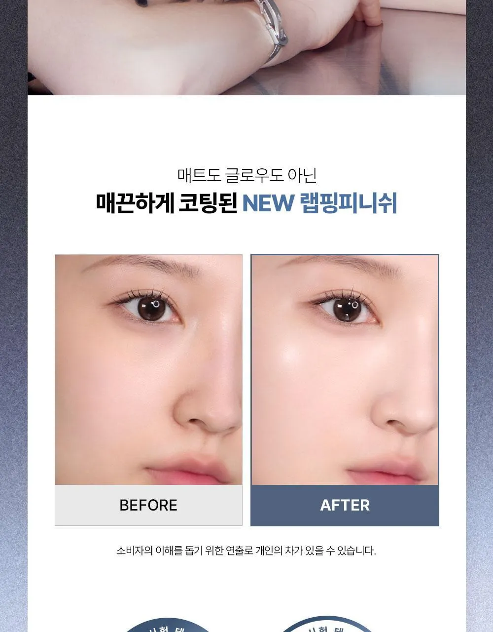JuzBeauty_JuzBeautyMalaysia_JuzPretty_Authentic_Kbeauty_Malaysia_Skin_Care_Cosmetics_K-beauty_Health_Care_korean_streetwear_MUZIGAE MANSION Stay In Nude Mesh Cushion 时尚感型格雾面气垫26
