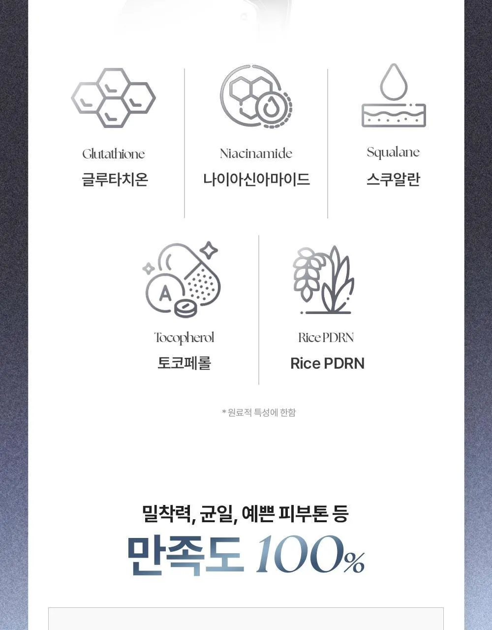 JuzBeauty_JuzBeautyMalaysia_JuzPretty_Authentic_Kbeauty_Malaysia_Skin_Care_Cosmetics_K-beauty_Health_Care_korean_streetwear_MUZIGAE MANSION Stay In Nude Mesh Cushion 时尚感型格雾面气垫32