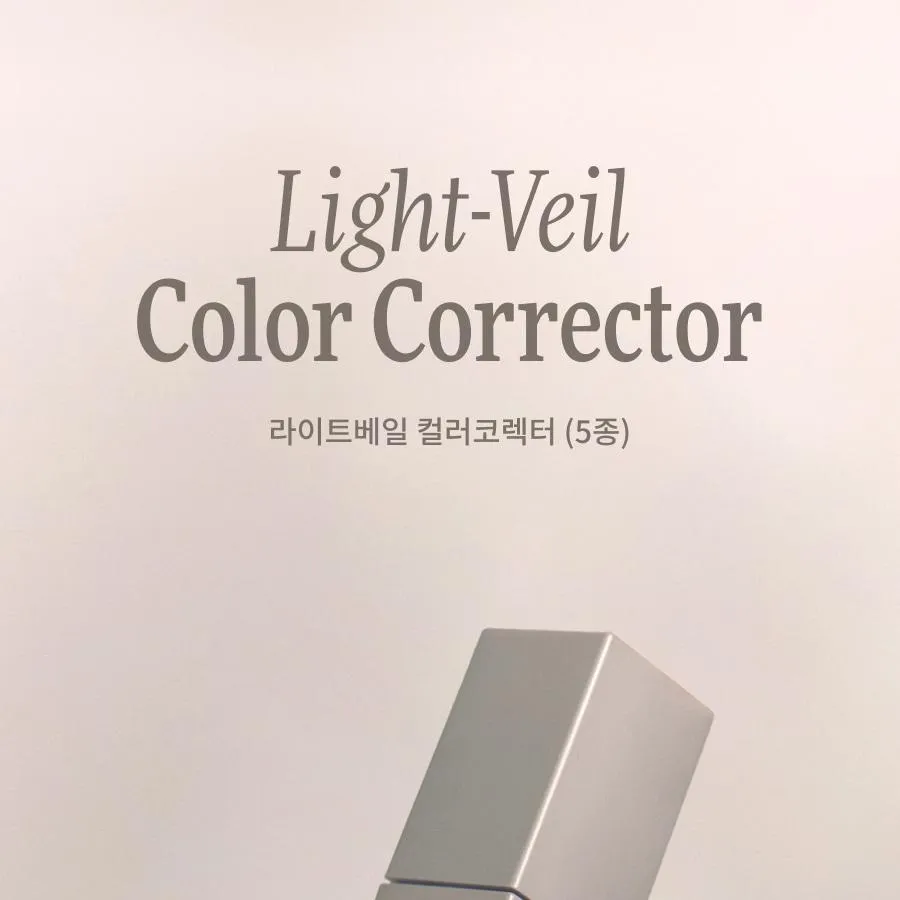 JuzBeauty_JuzBeautyMalaysia_JuzPretty_Authentic_Kbeauty_Malaysia_Skin_Care_Cosmetics_K-beauty_Health_Care_korean_streetwear_Dinto WoonCho Light Veil Color Corrector 云樵轻纱提亮校色液15