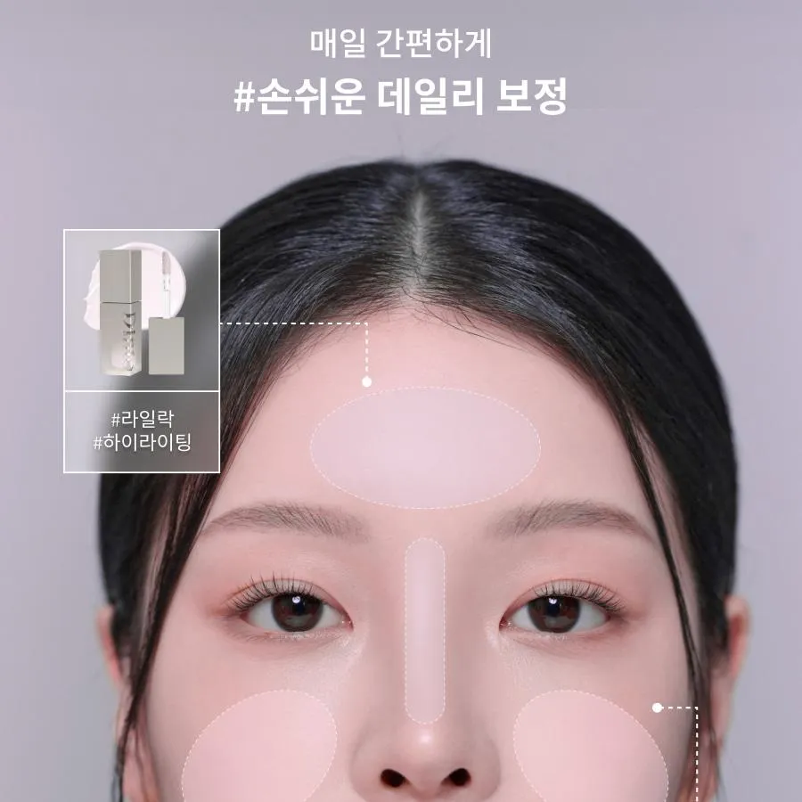 JuzBeauty_JuzBeautyMalaysia_JuzPretty_Authentic_Kbeauty_Malaysia_Skin_Care_Cosmetics_K-beauty_Health_Care_korean_streetwear_Dinto WoonCho Light Veil Color Corrector 云樵轻纱提亮校色液19
