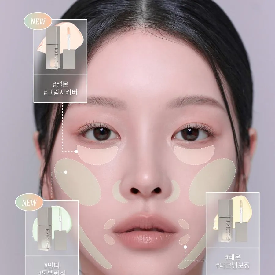 JuzBeauty_JuzBeautyMalaysia_JuzPretty_Authentic_Kbeauty_Malaysia_Skin_Care_Cosmetics_K-beauty_Health_Care_korean_streetwear_Dinto WoonCho Light Veil Color Corrector 云樵轻纱提亮校色液28