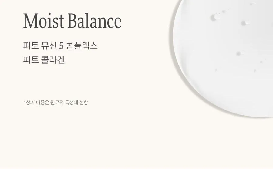 JuzBeauty_JuzBeautyMalaysia_JuzPretty_Authentic_Kbeauty_Malaysia_Skin_Care_Cosmetics_K-beauty_Health_Care_korean_streetwear_Dinto WoonCho Light Veil Color Corrector 云樵轻纱提亮校色液35
