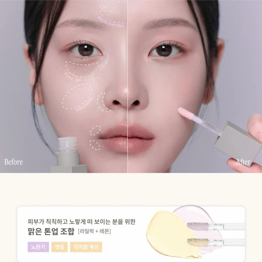 JuzBeauty_JuzBeautyMalaysia_JuzPretty_Authentic_Kbeauty_Malaysia_Skin_Care_Cosmetics_K-beauty_Health_Care_korean_streetwear_Dinto WoonCho Light Veil Color Corrector 云樵轻纱提亮校色液41