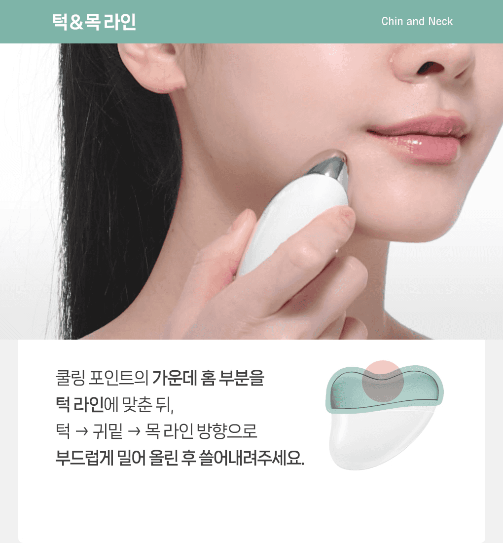 JuzBeauty_JuzBeautyMalaysia_JuzPretty_Authentic_Kbeauty_Malaysia_Skin_Care_Cosmetics_K-beauty_Health_Care_korean_streetwear_FILLIMILLI Cooling Massager Face Fit 冰感去水肿脸部按摩器12