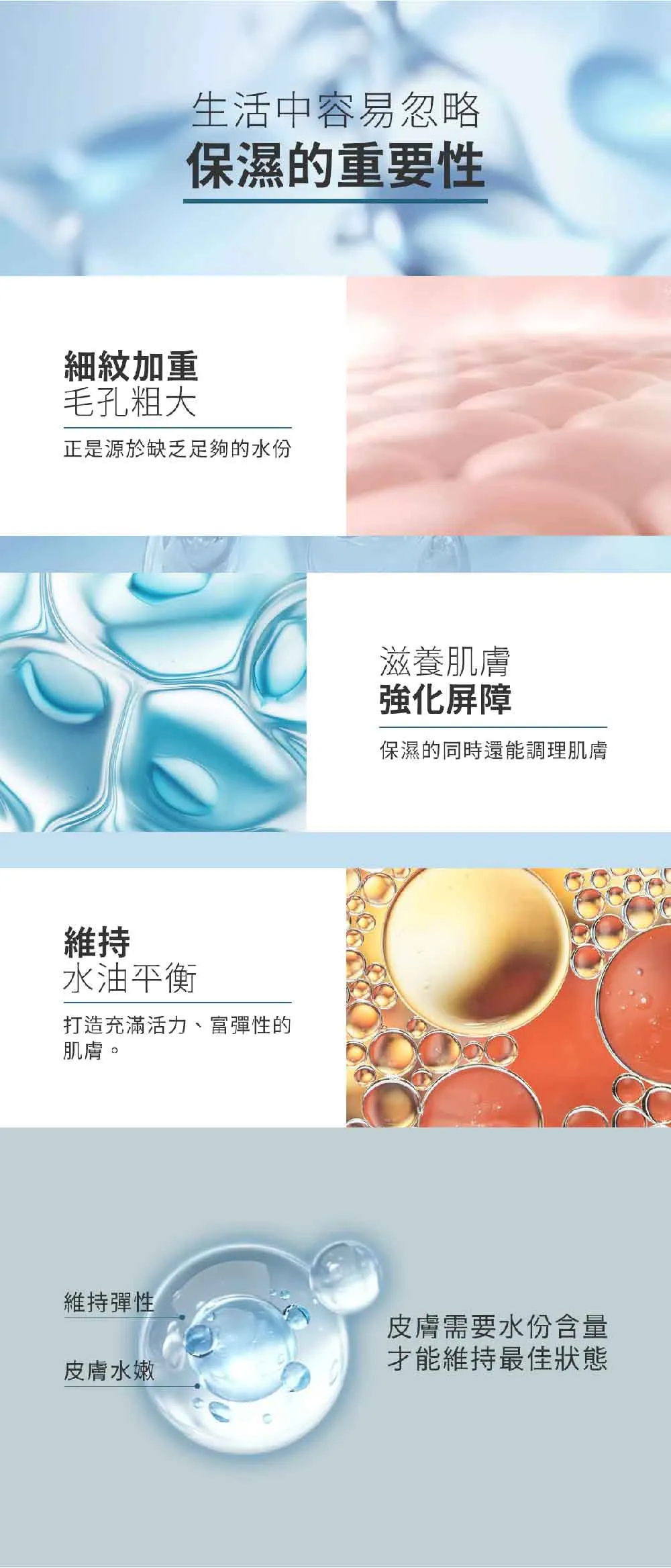 JuzBeauty_JuzBeautyMalaysia_JuzPretty_Authentic_Kbeauty_Malaysia_Skin_Care_Cosmetics_K-beauty_Health_Care_korean_streetwear_BELLO.U Diamond Cream Mist 钻石胜肽面霜喷雾4