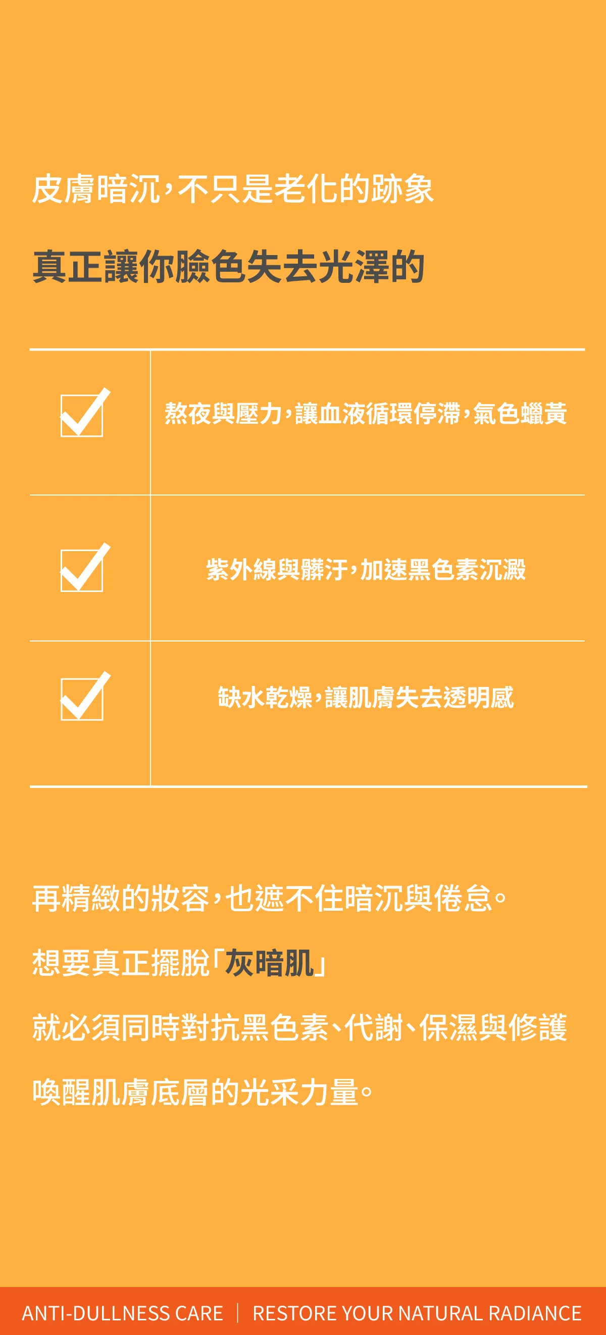 JuzBeauty_JuzBeautyMalaysia_JuzPretty_Authentic_Kbeauty_Malaysia_Skin_Care_Cosmetics_K-beauty_Health_Care_korean_streetwear_BELLO U Glutathione Liposome Ampoule Mask 谷胱甘肽面膜17