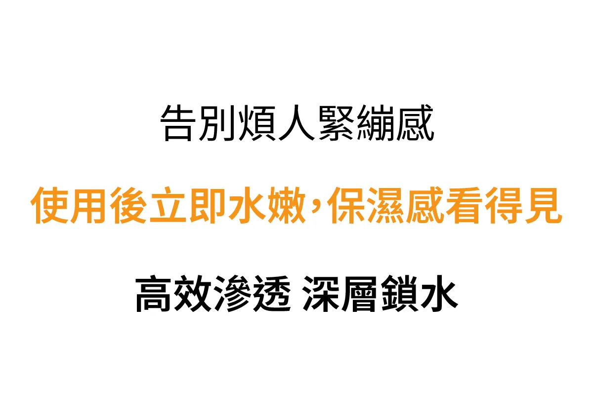 JuzBeauty_JuzBeautyMalaysia_JuzPretty_Authentic_Kbeauty_Malaysia_Skin_Care_Cosmetics_K-beauty_Health_Care_korean_streetwear_BELLO U Glutathione Liposome Ampoule Mask 谷胱甘肽面膜5