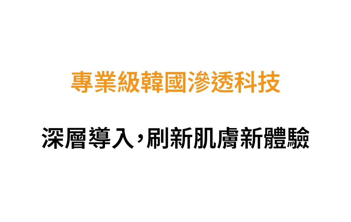 JuzBeauty_JuzBeautyMalaysia_JuzPretty_Authentic_Kbeauty_Malaysia_Skin_Care_Cosmetics_K-beauty_Health_Care_korean_streetwear_BELLO U Glutathione Liposome Ampoule Mask 谷胱甘肽面膜13