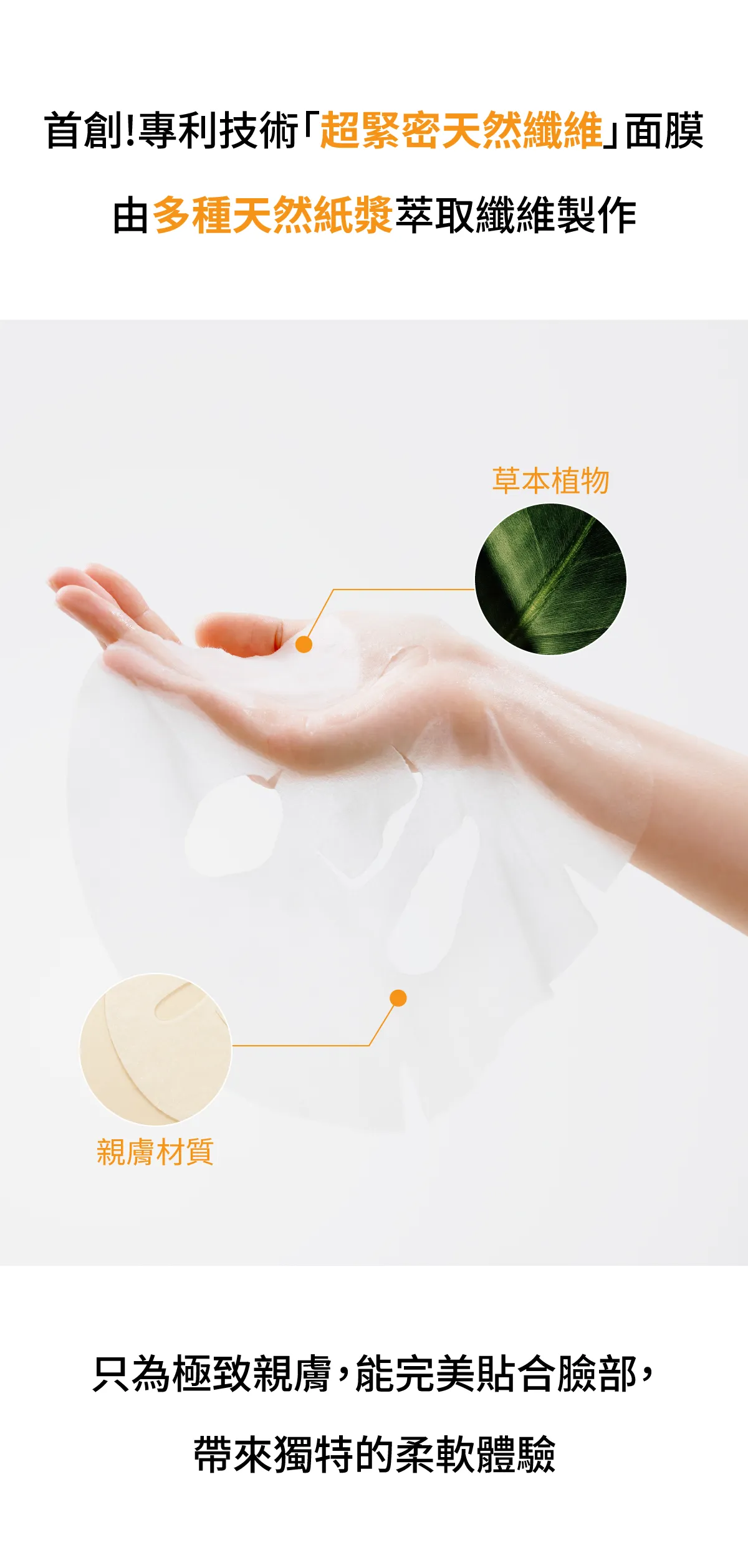 JuzBeauty_JuzBeautyMalaysia_JuzPretty_Authentic_Kbeauty_Malaysia_Skin_Care_Cosmetics_K-beauty_Health_Care_korean_streetwear_BELLO U Glutathione Liposome Ampoule Mask 谷胱甘肽面膜6