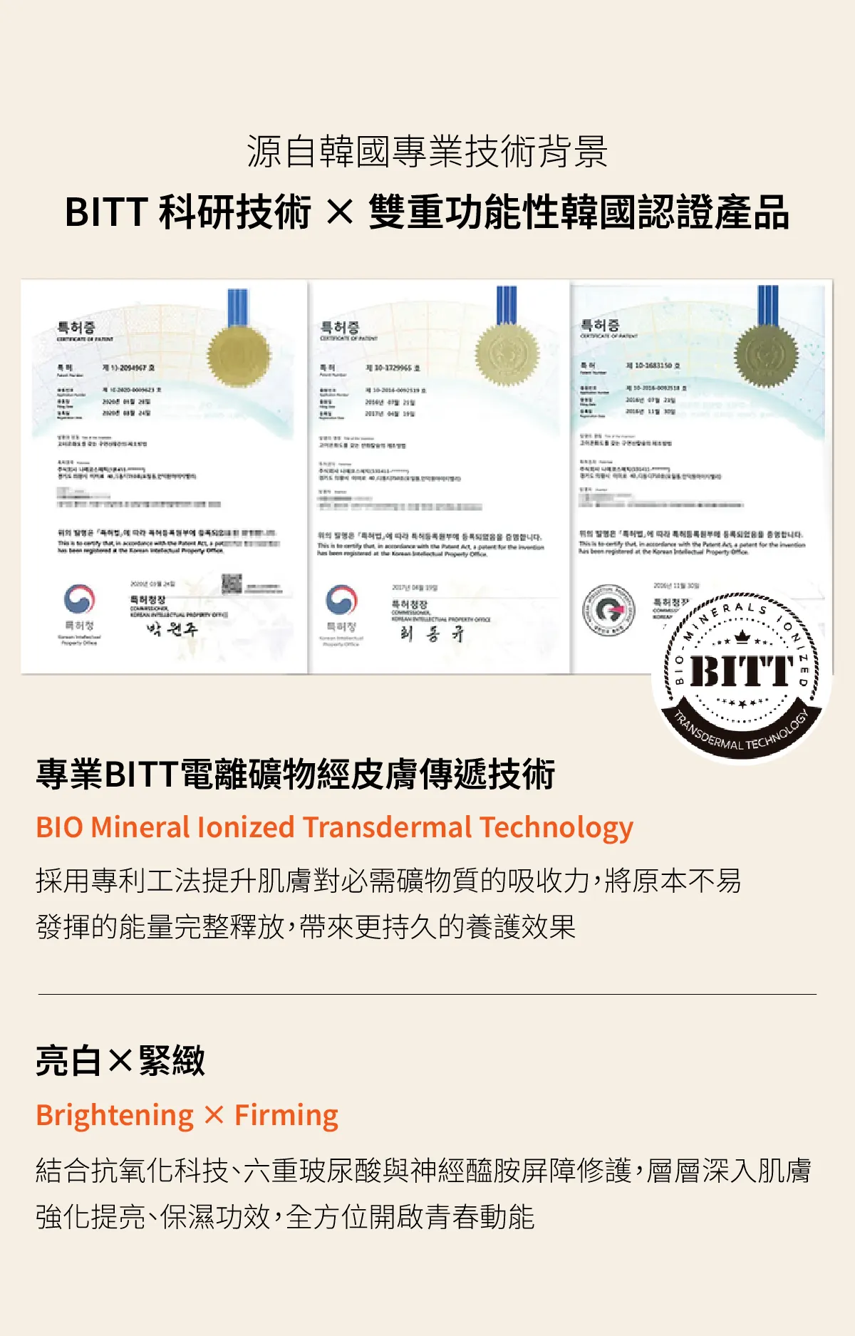 JuzBeauty_JuzBeautyMalaysia_JuzPretty_Authentic_Kbeauty_Malaysia_Skin_Care_Cosmetics_K-beauty_Health_Care_korean_streetwear_BELLO U Glutathione Liposome Ampoule Mask 谷胱甘肽面膜25