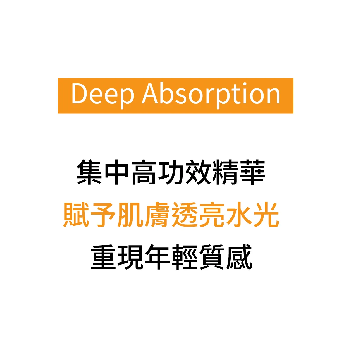 JuzBeauty_JuzBeautyMalaysia_JuzPretty_Authentic_Kbeauty_Malaysia_Skin_Care_Cosmetics_K-beauty_Health_Care_korean_streetwear_BELLO U Glutathione Liposome Ampoule Mask 谷胱甘肽面膜21