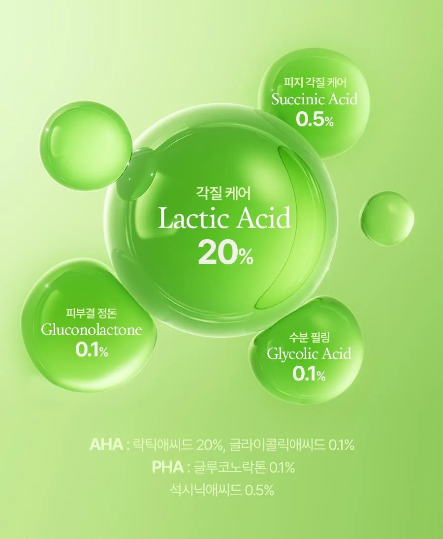 JuzBeauty_JuzBeautyMalaysia_JuzPretty_Authentic_Kbeauty_Malaysia_Skin_Care_Cosmetics_K-beauty_Health_Care_korean_streetwear_FULLY Green Tomato Acid 20 Wash-Off Peeling Serum 绿番茄 Acid 20 焕肤精华18