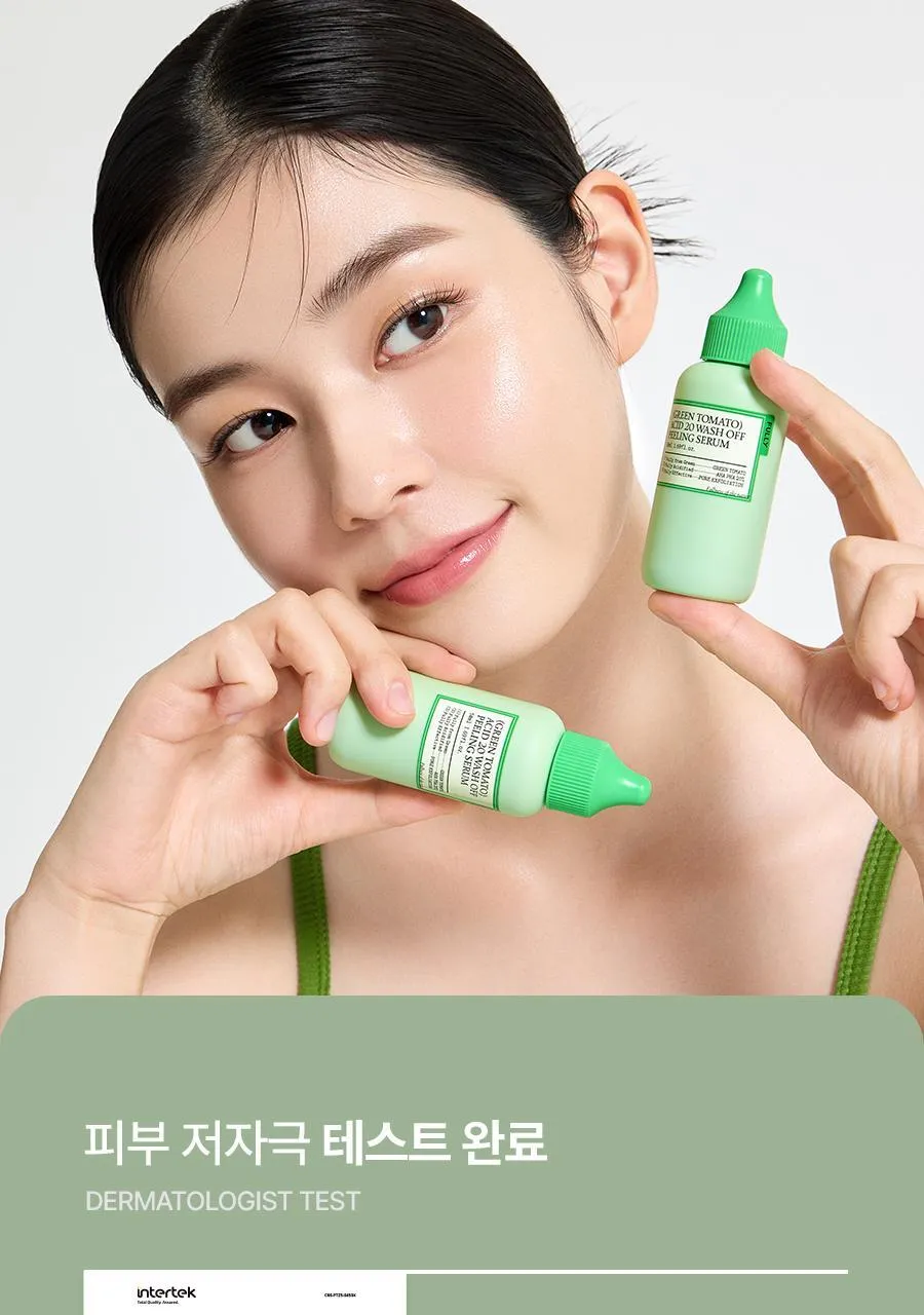 JuzBeauty_JuzBeautyMalaysia_JuzPretty_Authentic_Kbeauty_Malaysia_Skin_Care_Cosmetics_K-beauty_Health_Care_korean_streetwear_FULLY Green Tomato Acid 20 Wash-Off Peeling Serum 绿番茄 Acid 20 焕肤精华35