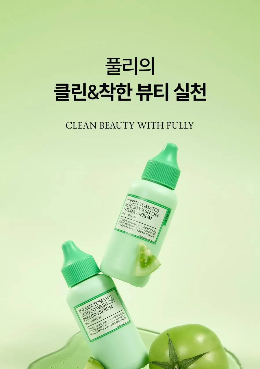 JuzBeauty_JuzBeautyMalaysia_JuzPretty_Authentic_Kbeauty_Malaysia_Skin_Care_Cosmetics_K-beauty_Health_Care_korean_streetwear_FULLY Green Tomato Acid 20 Wash-Off Peeling Serum 绿番茄 Acid 20 焕肤精华29