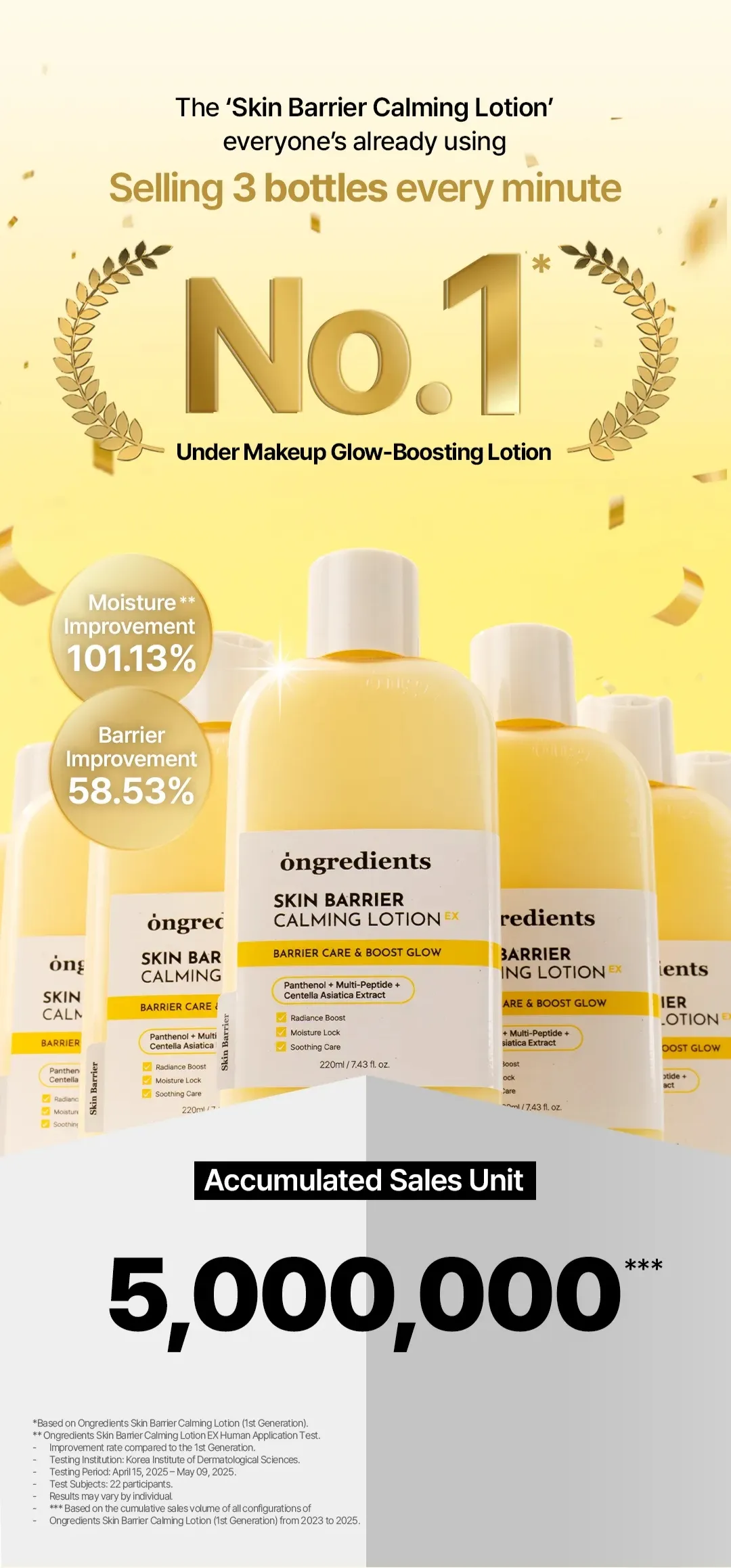 JuzBeauty_JuzBeautyMalaysia_JuzPretty_Authentic_Kbeauty_Malaysia_Skin_Care_Cosmetics_K-beauty_Health_Care_korean_streetwear_ONGREDIENTS Skin Barrier Calming Lotion EX 皮肤屏障舒缓保湿乳 EX 2代升级版10