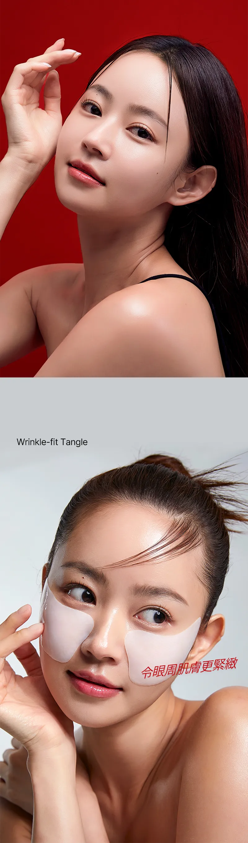 JuzBeauty_JuzBeautyMalaysia_JuzPretty_Authentic_Kbeauty_Malaysia_Skin_Care_Cosmetics_K-beauty_Health_Care_korean_streetwear_MEDITHERAPY Wrinkle-fit Tangle Eye Patch 紧致胶原蛋白眼膜11