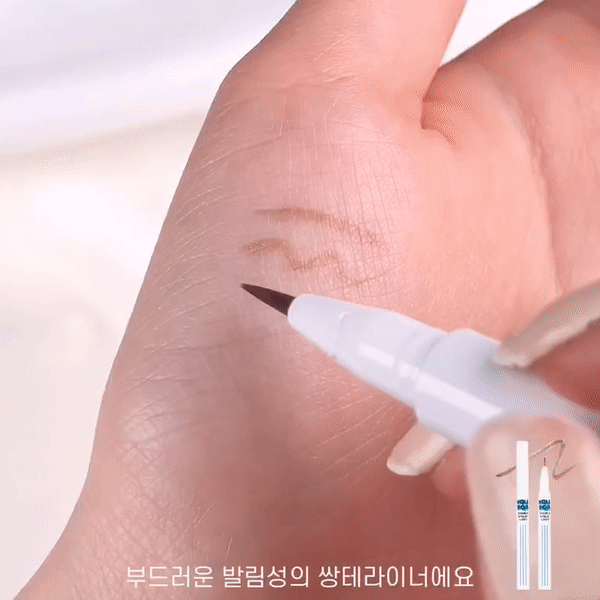 JuzBeauty_JuzBeautyMalaysia_JuzPretty_Authentic_Kbeauty_Malaysia_Skin_Care_Cosmetics_K-beauty_Health_Care_korean_streetwear_Holika Holika Holi Pop Double Eyelid Liner 卧蚕笔7