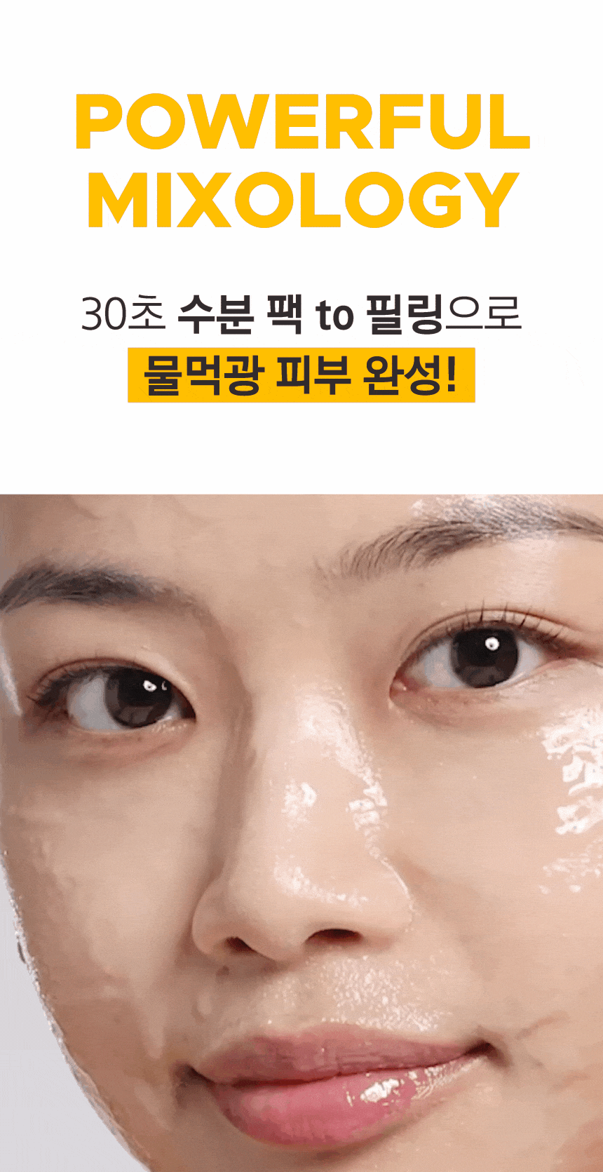 JuzBeauty_JuzBeautyMalaysia_JuzPretty_Authentic_Kbeauty_Malaysia_Skin_Care_Cosmetics_K-beauty_Health_Care_korean_streetwear_PRIMERA Mild & Perfect Facial Peeling 温和去角质凝露8