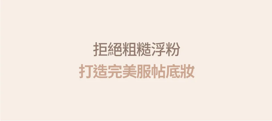 JuzBeauty_JuzBeautyMalaysia_JuzPretty_Authentic_Kbeauty_Malaysia_Skin_Care_Cosmetics_K-beauty_Health_Care_korean_streetwear_FULLY Adlay Niacin Grain Mask 薏仁烟酰胺谷物泥膜 16
