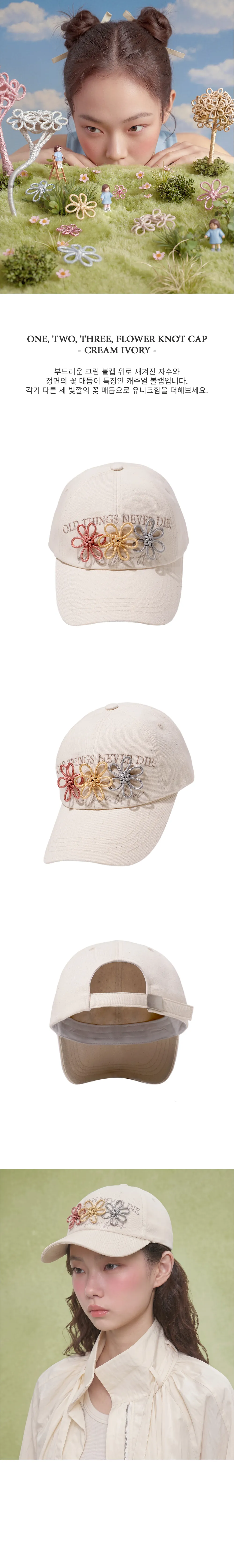JuzBeauty_JuzBeautyMalaysia_JuzPretty_Authentic_Kbeauty_Malaysia_Skin_Care_Cosmetics_K-beauty_Health_Care_korean_streetwear_ONGO One, Two, Three, Flower Knot Cap 帽8