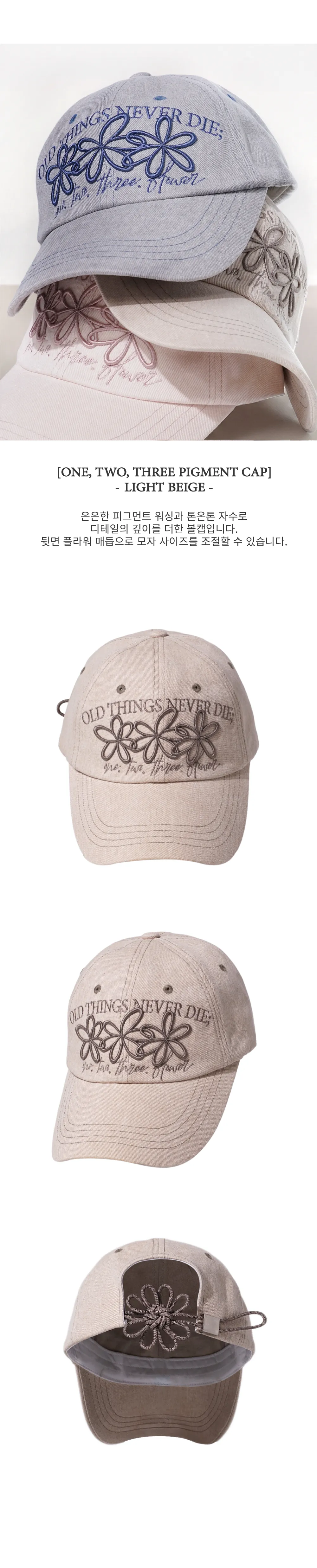 JuzBeauty_JuzBeautyMalaysia_JuzPretty_Authentic_Kbeauty_Malaysia_Skin_Care_Cosmetics_K-beauty_Health_Care_korean_streetwear_ONGO One, Two, Three Pigment Cap 帽14