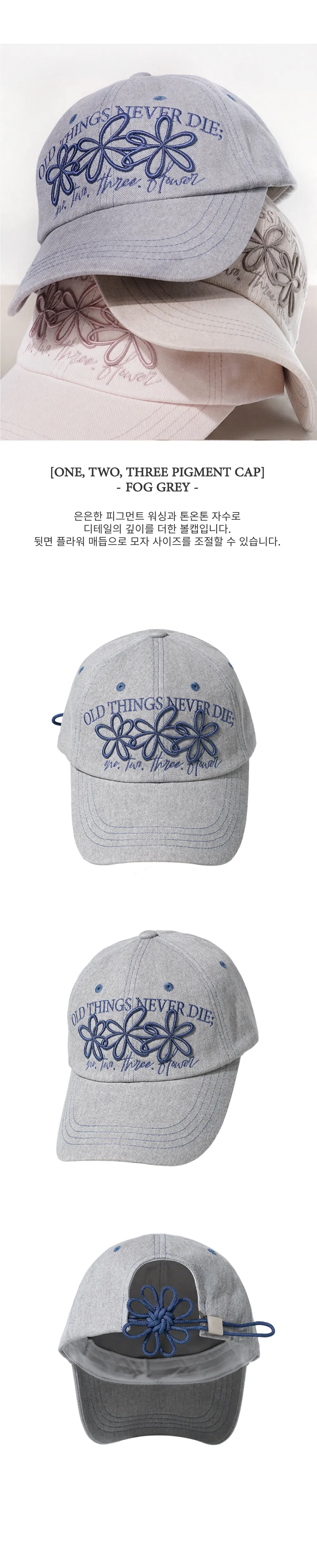 JuzBeauty_JuzBeautyMalaysia_JuzPretty_Authentic_Kbeauty_Malaysia_Skin_Care_Cosmetics_K-beauty_Health_Care_korean_streetwear_ONGO One, Two, Three Pigment Cap 帽13