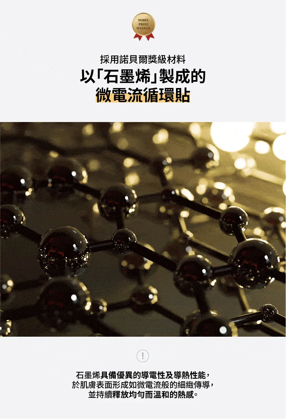 JuzBeauty_JuzBeautyMalaysia_JuzPretty_Authentic_Kbeauty_Malaysia_Skin_Care_Cosmetics_K-beauty_Health_Care_korean_streetwear_FATLAB Bromelain Microcirculation Patch 菠萝蛋白酶微循环贴片 1