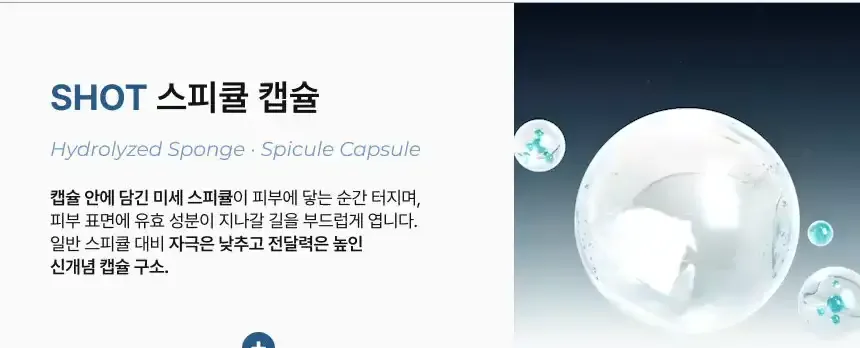JuzBeauty_JuzBeautyMalaysia_JuzPretty_Authentic_Kbeauty_Malaysia_Skin_Care_Cosmetics_K-beauty_Health_Care_korean_streetwear_DR.REJUGENE Hyper-infusion 3S Serum DR REJUGENE 高效焕活3S精华20