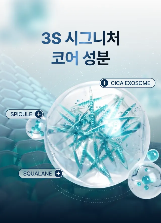 JuzBeauty_JuzBeautyMalaysia_JuzPretty_Authentic_Kbeauty_Malaysia_Skin_Care_Cosmetics_K-beauty_Health_Care_korean_streetwear_DR.REJUGENE Hyper-infusion 3S Serum DR REJUGENE 高效焕活3S精华23