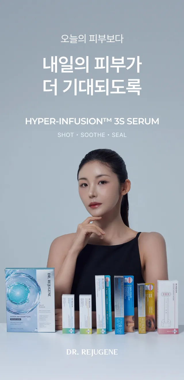 JuzBeauty_JuzBeautyMalaysia_JuzPretty_Authentic_Kbeauty_Malaysia_Skin_Care_Cosmetics_K-beauty_Health_Care_korean_streetwear_DR.REJUGENE Hyper-infusion 3S Serum DR REJUGENE 高效焕活3S精华12