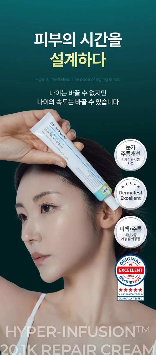 JuzBeauty_JuzBeautyMalaysia_JuzPretty_Authentic_Kbeauty_Malaysia_Skin_Care_Cosmetics_K-beauty_Health_Care_korean_streetwear_DR.REJUGENE High-Infusion 20.1K Repair Cream DR REJUGENE 高效焕活20.1K修护霜 17