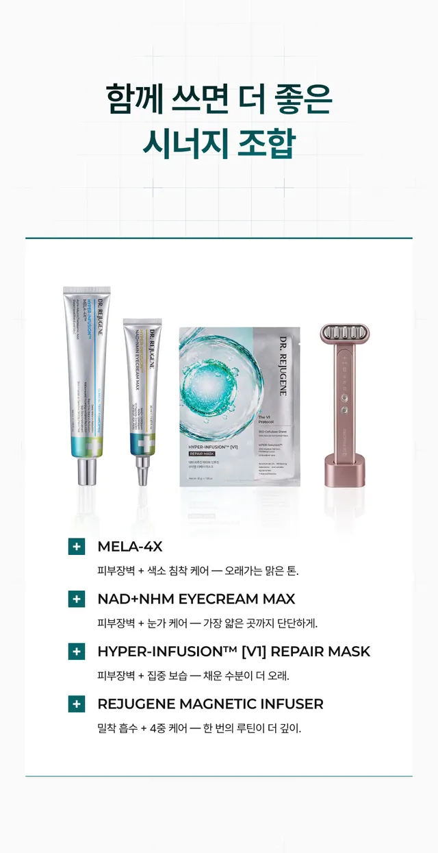 JuzBeauty_JuzBeautyMalaysia_JuzPretty_Authentic_Kbeauty_Malaysia_Skin_Care_Cosmetics_K-beauty_Health_Care_korean_streetwear_DR.REJUGENE High-Infusion 20.1K Repair Cream DR REJUGENE 高效焕活20.1K修护霜 5