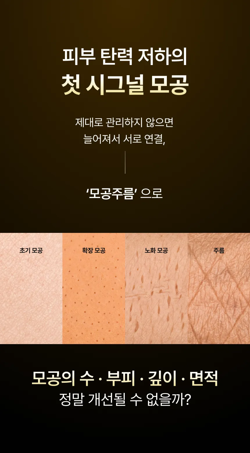 JuzBeauty_JuzBeautyMalaysia_JuzPretty_Authentic_Kbeauty_Malaysia_Skin_Care_Cosmetics_K-beauty_Health_Care_korean_streetwear_DR.REJUGENE Hyper-Infusion 4D Ampoule DR REJUGENE 高效焕活4D安瓶10