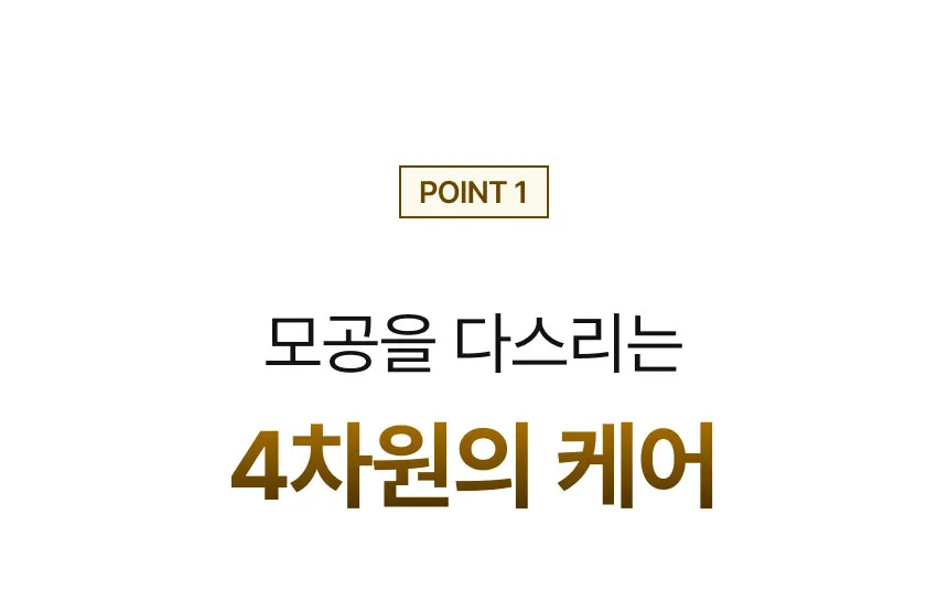 JuzBeauty_JuzBeautyMalaysia_JuzPretty_Authentic_Kbeauty_Malaysia_Skin_Care_Cosmetics_K-beauty_Health_Care_korean_streetwear_DR.REJUGENE Hyper-Infusion 4D Ampoule DR REJUGENE 高效焕活4D安瓶16