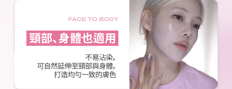 JuzBeauty_JuzBeautyMalaysia_JuzPretty_Authentic_Kbeauty_Malaysia_Skin_Care_Cosmetics_K-beauty_Health_Care_korean_streetwear_MEDITHERAPY Porethera Real Bifida Pink Blur Cream 粉红柔肤霜2