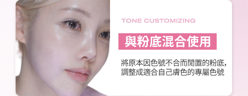 JuzBeauty_JuzBeautyMalaysia_JuzPretty_Authentic_Kbeauty_Malaysia_Skin_Care_Cosmetics_K-beauty_Health_Care_korean_streetwear_MEDITHERAPY Porethera Real Bifida Pink Blur Cream 粉红柔肤霜1