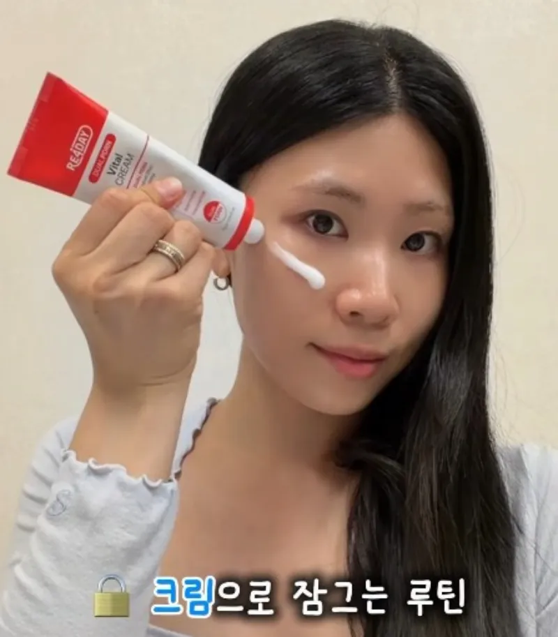 JuzBeauty_JuzBeautyMalaysia_JuzPretty_Authentic_Kbeauty_Malaysia_Skin_Care_Cosmetics_K-beauty_Health_Care_korean_streetwear_RE4DAY Dual PDRN Vital Cream 双效PDRN活力修护面霜4